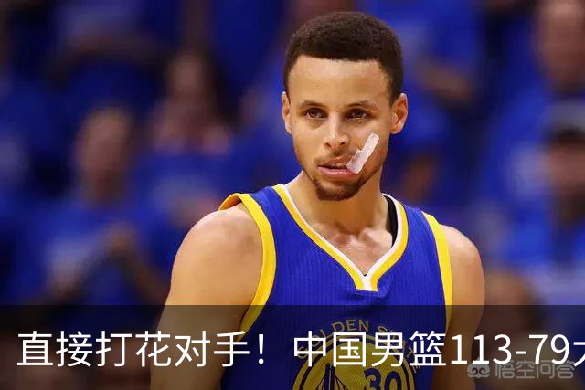about image